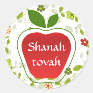 Shanah Tovah Rosh Hashanah jüdisches neues Jahr Runder Aufkleber