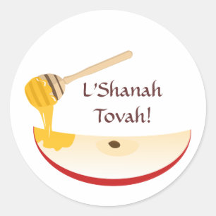 Shanah Tovah Rosh Hashanah jüdisches neues Jahr Runder Aufkleber