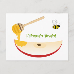 Shanah Tovah Rosh Hashanah Jüdisches Neujahr Feiertagspostkarte