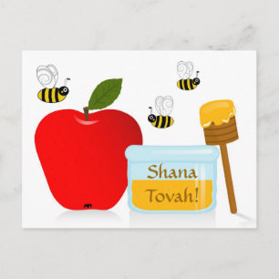 Shanah Tovah Rosh Hashanah Jüdisches Neujahr Feiertagspostkarte