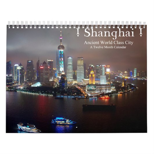 ! Shanghai ! Altstadt der Weltklasse Kalender (Titelbild)