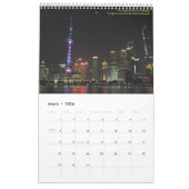 ! Shanghai ! Altstadt der Weltklasse Kalender (Mär 2026)