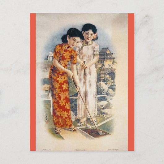 Shanghai Beauties Vintage China Women Golf Postkarte (Vorderseite)