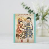 Shanghai Beauty Vintage chinesische Singers Postkarte (Stehend Vorderseite)
