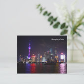 Shanghai bei Nacht China Postcard Postkarte (Stehend Vorderseite)