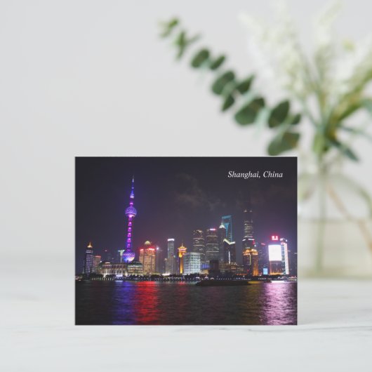 Shanghai bei Nacht China Postcard Postkarte (Stehend Vorderseite)