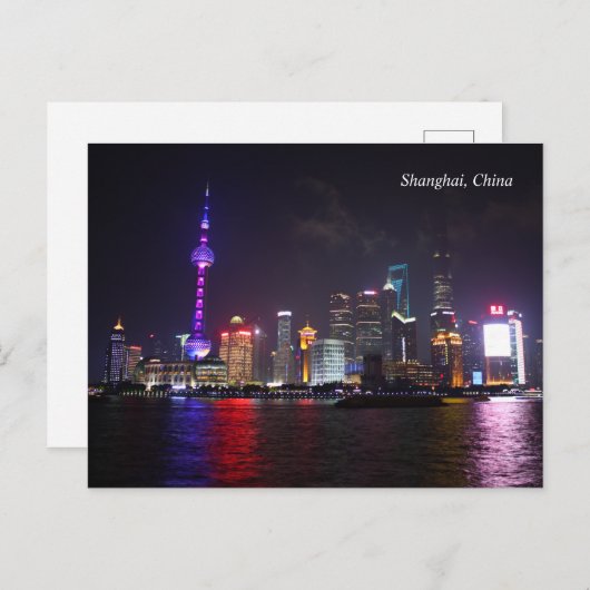 Shanghai bei Nacht China Postcard Postkarte (Vorne/Hinten)