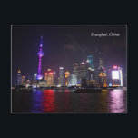 Shanghai bei Nacht China Postcard Postkarte<br><div class="desc">Nachtpanorama in Shanghai,  China</div>