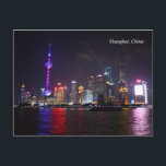 Shanghai bei Nacht China Postcard Postkarte<br><div class="desc">Nachtpanorama in Shanghai, China</div>