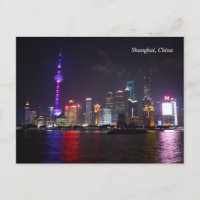 Shanghai bei Nacht China Postcard