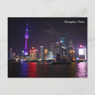 Shanghai bei Nacht China Postkarte