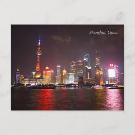 Shanghai bei Nacht China Postkarte