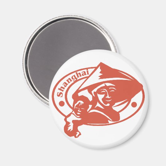 Shanghai-Briefmarke Magnet (Vorderseite/Rückseite)