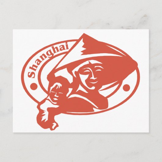 Shanghai-Briefmarke Postkarte (Vorderseite)