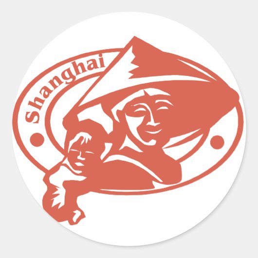 Shanghai-Briefmarke Runder Aufkleber (Vorderseite)