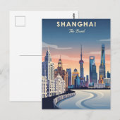 Shanghai Bund China Reise Postkarte (Vorne/Hinten)