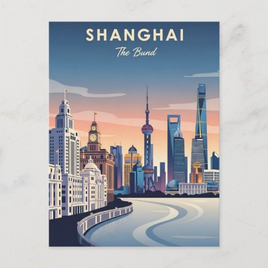 Shanghai Bund China Reise Postkarte (Vorderseite)