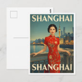 Shanghai Cheongsam Postkarte (Vorne/Hinten)