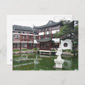 Shanghai, China - Altstadt Postkarte (Vorne/Hinten)
