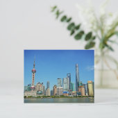 Shanghai, China - Blick vom Bund Postkarte (Stehend Vorderseite)