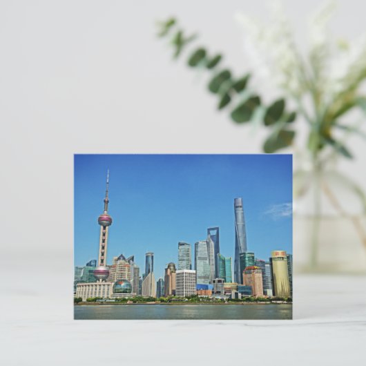 Shanghai, China - Blick vom Bund Postkarte (Stehend Vorderseite)
