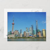 Shanghai, China - Blick vom Bund Postkarte (Vorne/Hinten)
