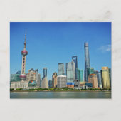 Shanghai, China - Blick vom Bund Postkarte (Vorderseite)