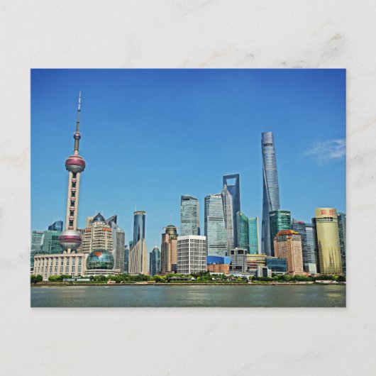 Shanghai, China - Blick vom Bund Postkarte (Vorderseite)