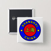 Shanghai-China Button (Vorne & Hinten)