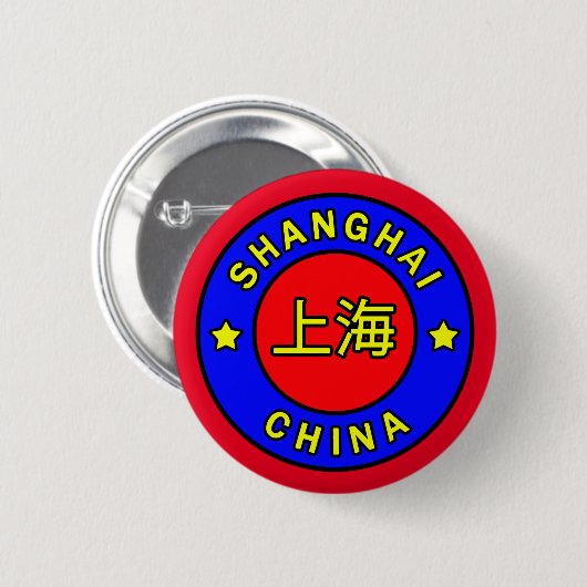Shanghai-China Button (Vorne & Hinten)