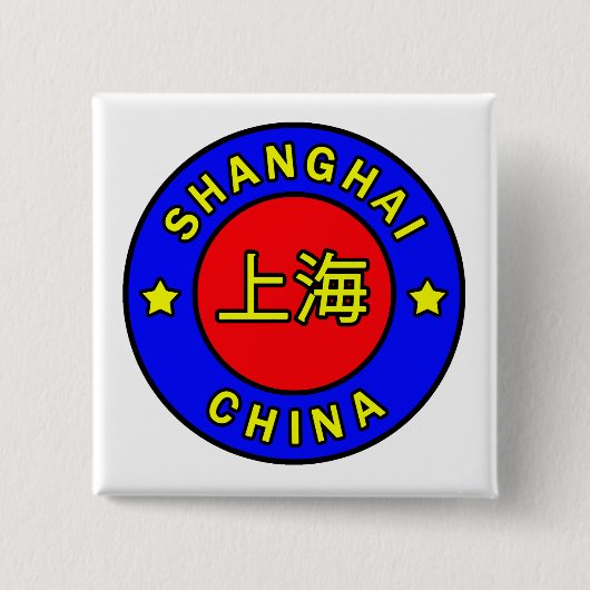 Shanghai-China Button (Vorderseite)