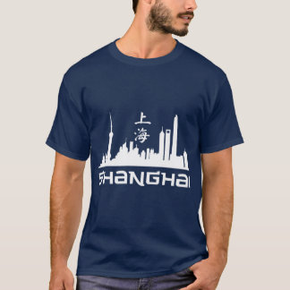 Shanghai China Chinesische Schrift Skyline Stadtbi T-Shirt