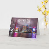 Shanghai, China, chinesischer Neujahrsgruß Karte (Gelbe Blume)