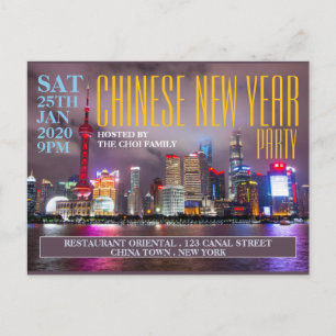 Shanghai, China, Chinesisches Neujahrs-Einladung Postkarte