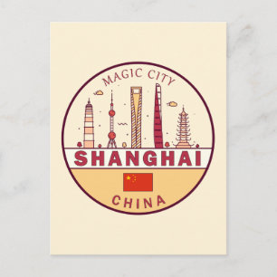 Shanghai China City Skyline Emblem Postkarte