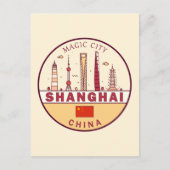 Shanghai China City Skyline Emblem Postkarte (Vorderseite)