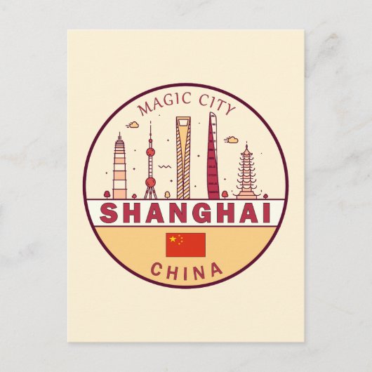 Shanghai China City Skyline Emblem Postkarte (Vorderseite)