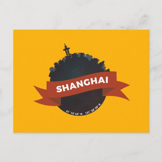 Shanghai China City Skyline Planet Postcard Postkarte (Vorderseite)