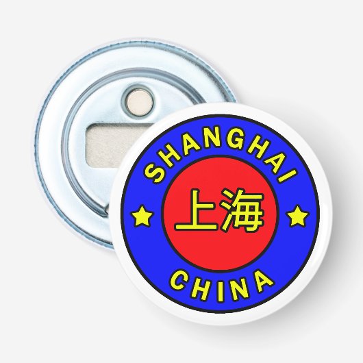 Shanghai-China Flaschenöffner (Vorderseite)