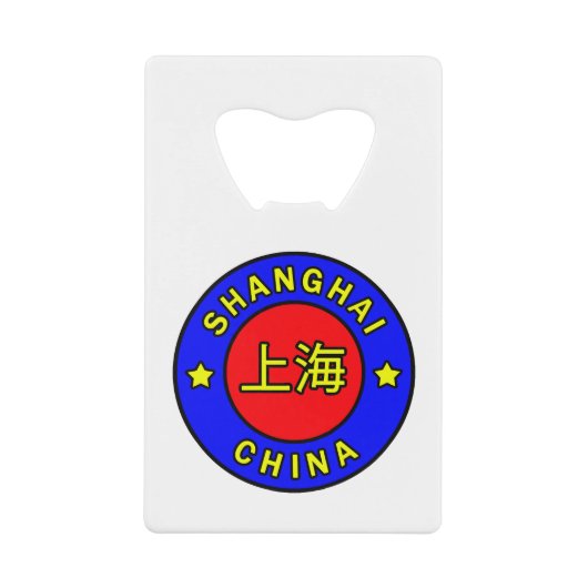 Shanghai-China Geldkarten Flaschenöffner (Vorderseite)