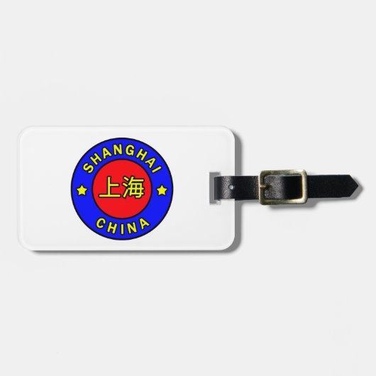 Shanghai-China Gepäckanhänger (Vorderseite horizontal)