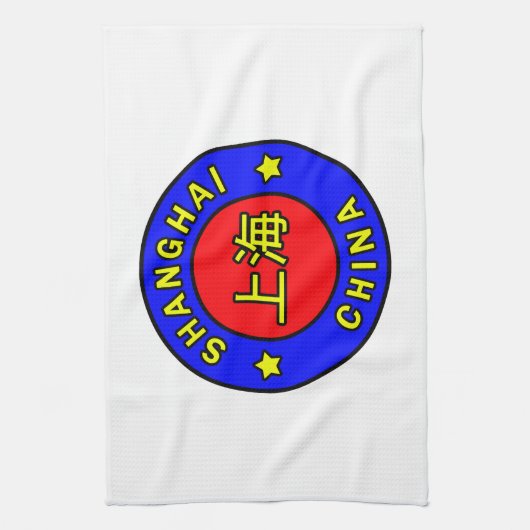 Shanghai-China Geschirrtuch (Vertikal)