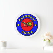 Shanghai-China Große Wanduhr (Zuhause)