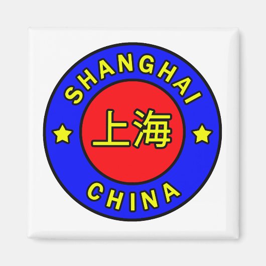 Shanghai-China Magnet (Vorne)