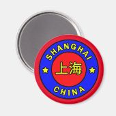 Shanghai-China Magnet (Vorderseite/Rückseite)