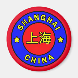 Shanghai-China Magnet