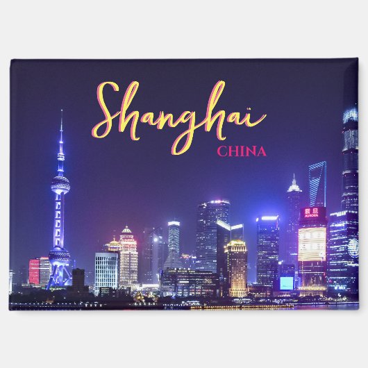 Shanghai China Magnet (Vorderseite)