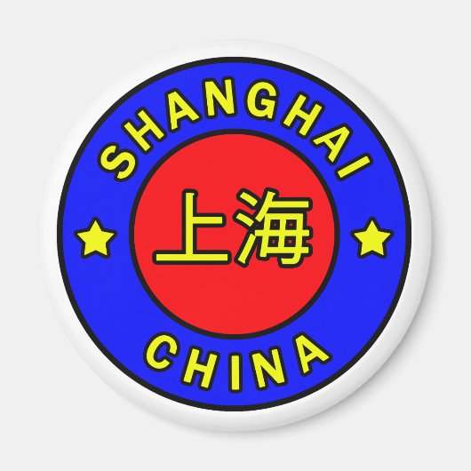 Shanghai-China-Magnet Magnet (Vorne)