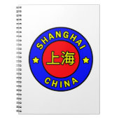 Shanghai-China Notizblock (Vorderseite)