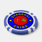Shanghai-China Pokerchips (Einzeln)